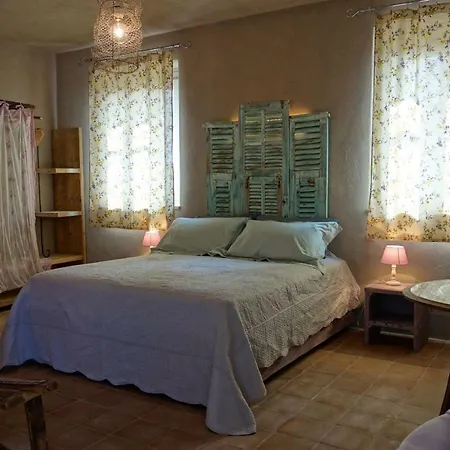 Bauernhof Degli Ultimi